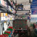 قفل اتومبیل کریمی