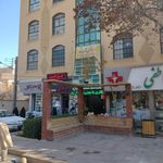 آزمایشگاه تشخیص طبی پویا