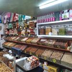 آجیل و خشکبار هوشور