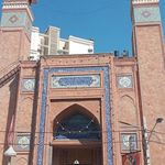 مسجد