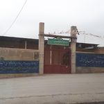 مسجد آیت اله کمالوند