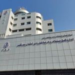 اداره کل بنادر و دریانوردی بوشهر