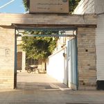 آموزشگاه رانندگی امین