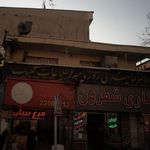 روزنامه فروشی
