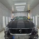 کارشناسی رنگ بهمن