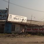 برشکاری قطعات فولادی مانند فولاد