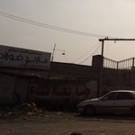 برشکاری قطعات فولادی مانند فولاد