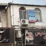 جواهری ویداس
