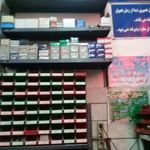 قفل اتومبیل کریمی