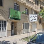 دفتر خدمات قضایی چهارراه هوا برد شیراز کد ۹۹۳۱۷۰۷۵