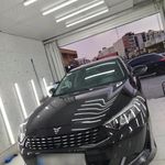 کارشناسی رنگ بهمن