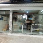 نانوایی بربری قائم