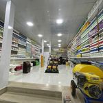 فروشگاه کشاورزی طباطبایی