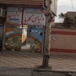 دبستان و دبیرستان پسرانه زنده یاد غفار جامعی سدهی