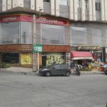 شیرینی آرامیس