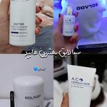 فیشال و پاکسازی تخصصی پوست سولماز