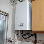 تعمیر و سرویس پکیج و آبگرمکن
