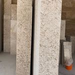 سنگبری جبال یزد ،سنگ مرمریت پرطاوسی یزد