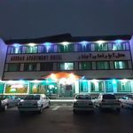 هتل آپارتمان سبز آبشار