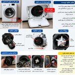نیما نجف پور