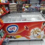 سوپر مارکت عسگری