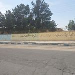 دبستان قدس