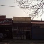 صنایع آلمینیوم میلاد