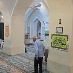 مسجد صاحب الزمان (عج)