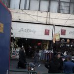 پاساژ زندگی