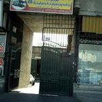 هیدرولیک پنوماتیک کیمیا صنعت
