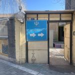 دفتر پیشخوان دولت و بخش عمومی و غیر دولتی