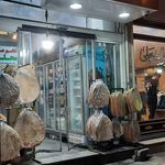 لبنیات معراج