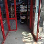 فروشگاه زنجیره ای رفاه تولید دارو