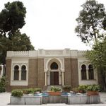 خانه دکتر عدل
