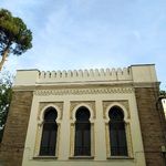 خانه دکتر عدل
