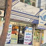 دفتر پیشخوان دولت و بخش عمومی و غیر دولتی