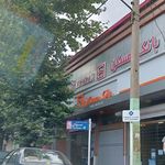 بانک مسکن شعبه پشت میدان خشکبار خوی