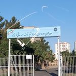هنرستان طالقانی