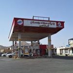 پمپ بنزین سجاد