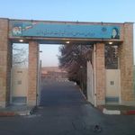 هنرستان طالقانی