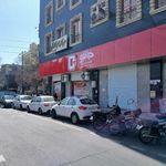 فروشگاه زنجیره ای رفاه تولید دارو