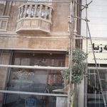 تبلیغات البرز