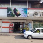 سوپر مارکت رسول درخشان