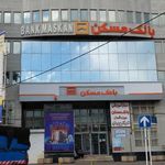 بانک مسکن شعبه پشت میدان خشکبار خوی