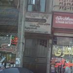هیدرولیک پنوماتیک کیمیا صنعت