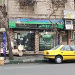 لبنیات معراج