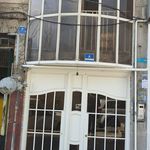 پایگاه بهداشت پونک (۱)