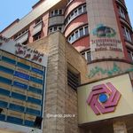 ساختمان پزشکان صاحب قرانیه