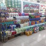 شوینده ،آرایشی بهداشتی رویان