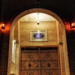 مجموعه تاریخی و گردشگری کهندژ رادکان